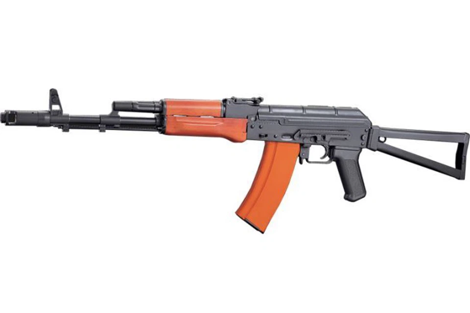 AK74U Airsoft Gun